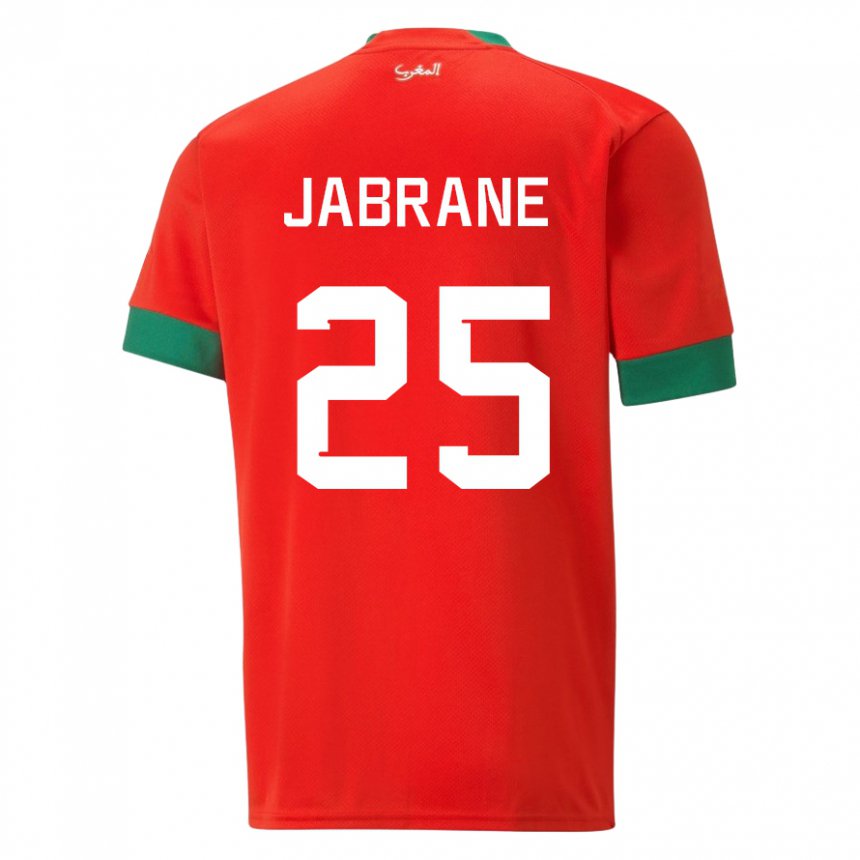 Bambino Maglia Marocco Yahya Jabrane #25 Rosso Kit Gara Home 22-24 Maglietta