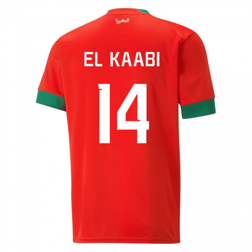 Bambino Maglia Marocco Ayoub El Kaabi #14 Rosso Kit Gara Home 22-24 Maglietta