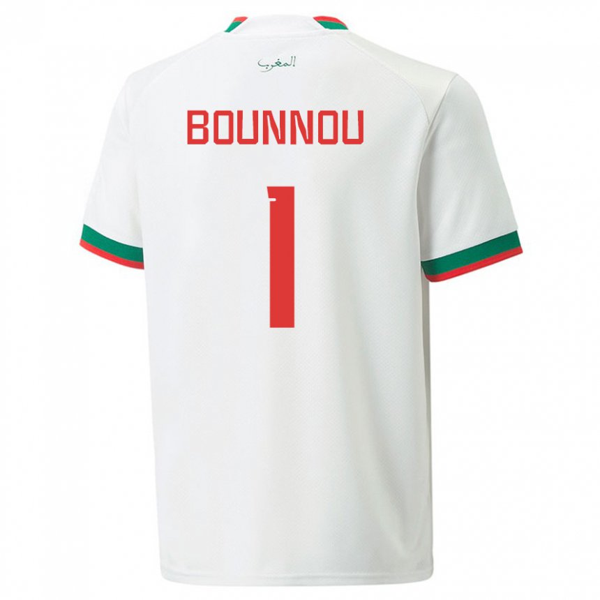 Bambino Maglia Marocco Yassine Bounnou #1 Bianco Kit Gara Away 22-24 Maglietta