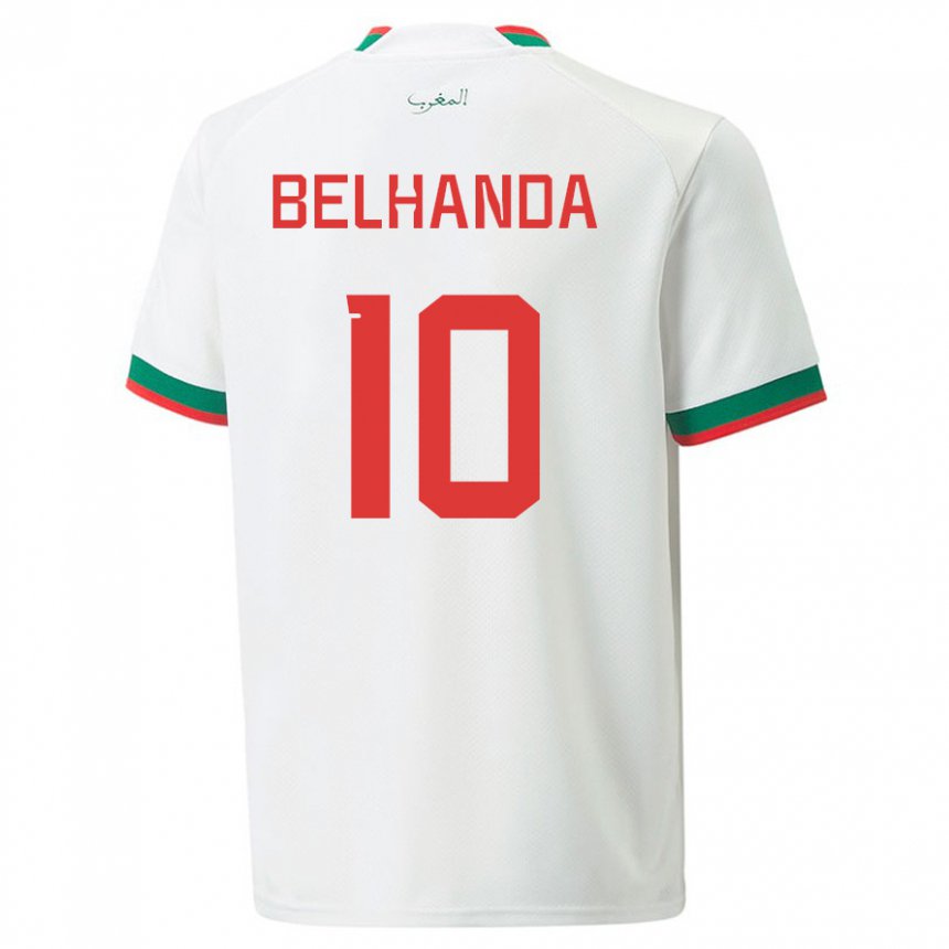 Bambino Maglia Marocco Youness Belhanda #10 Bianco Kit Gara Away 22-24 Maglietta