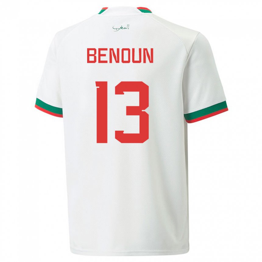 Bambino Maglia Marocco Badr Benoun #13 Bianco Kit Gara Away 22-24 Maglietta