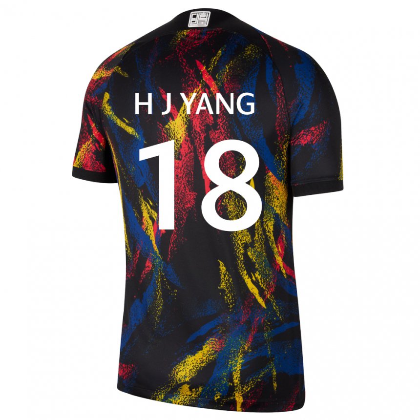 Bambino Maglia Corea Del Sud Hyun-jun Yang #18 Multicolore Kit Gara Away 22-24 Maglietta