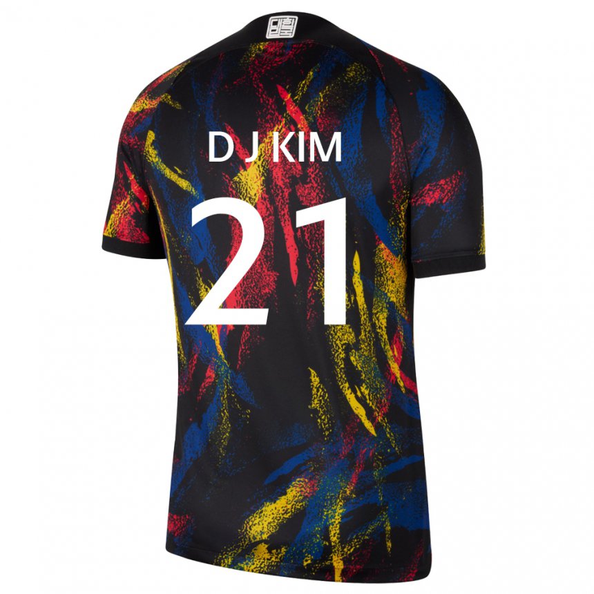 Bambino Maglia Corea Del Sud Dong-jun Kim #21 Multicolore Kit Gara Away 22-24 Maglietta