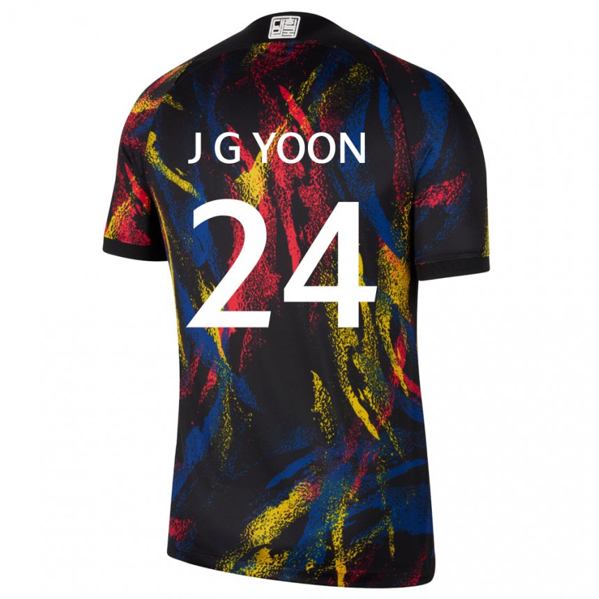 Bambino Maglia Corea Del Sud Jong-gyu Yoon #24 Multicolore Kit Gara Away 22-24 Maglietta