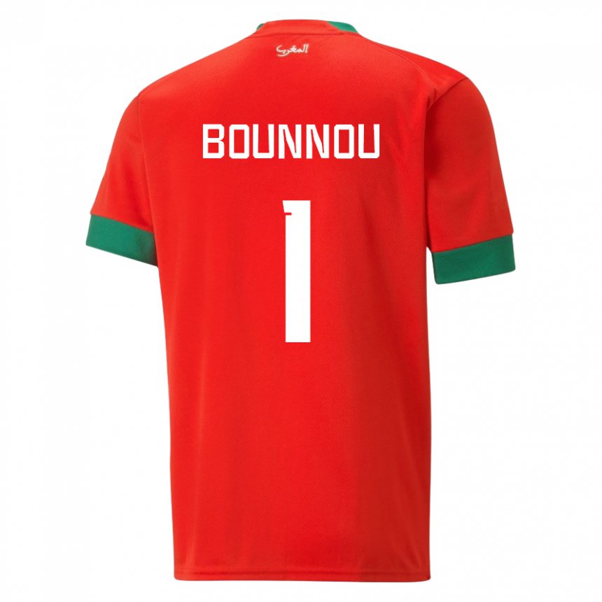 Uomo Maglia Marocco Yassine Bounnou #1 Rosso Kit Gara Home 22-24 Maglietta