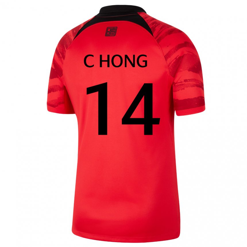 Uomo Maglia Corea Del Sud Chul Hong #14 Rosso Nero Kit Gara Home 22-24 Maglietta