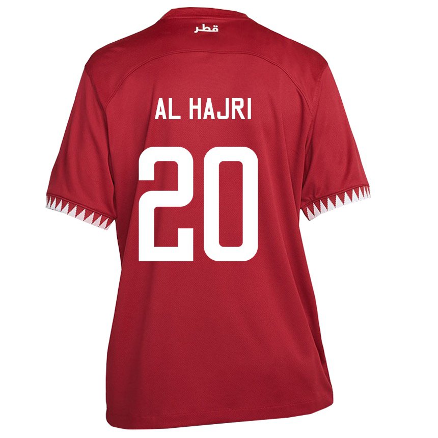 Uomo Maglia Qatar Salem Al Hajri #20 Marrone Kit Gara Home 22-24 Maglietta