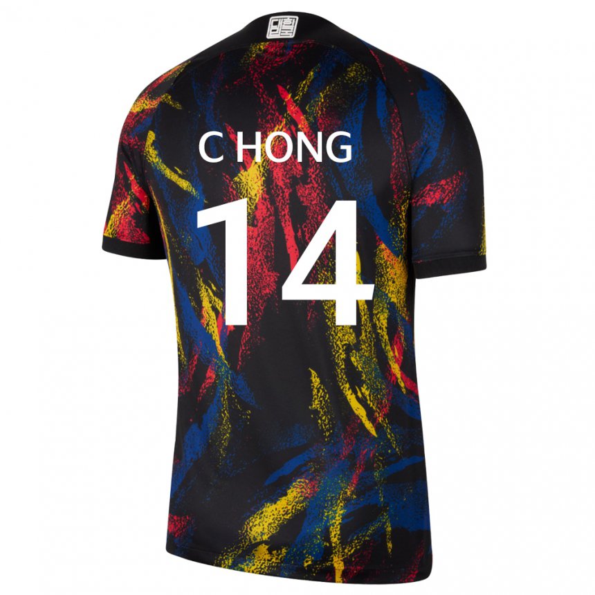 Uomo Maglia Corea Del Sud Chul Hong #14 Multicolore Kit Gara Away 22-24 Maglietta