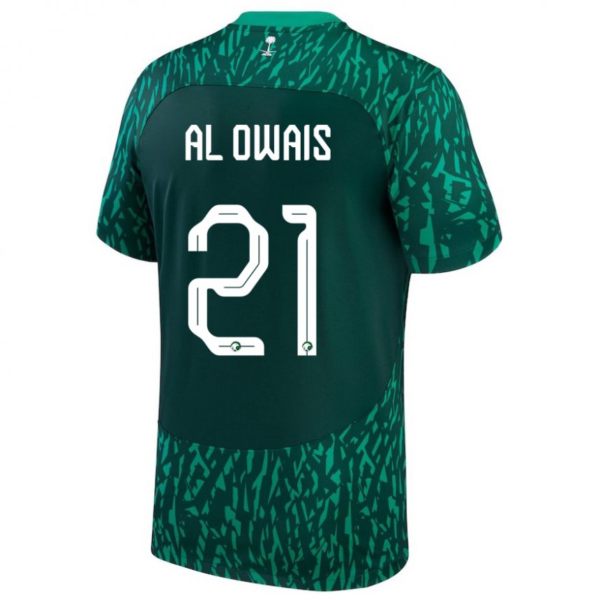 Uomo Maglia Arabia Saudita Mohammed Al Owais #21 Verde Scuro Kit Gara Away 22-24 Maglietta