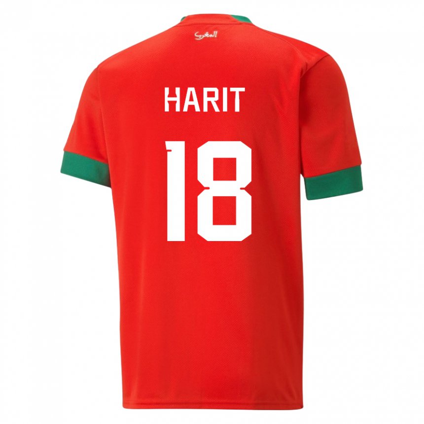 Donna Maglia Marocco Amine Harit #18 Rosso Kit Gara Home 22-24 Maglietta