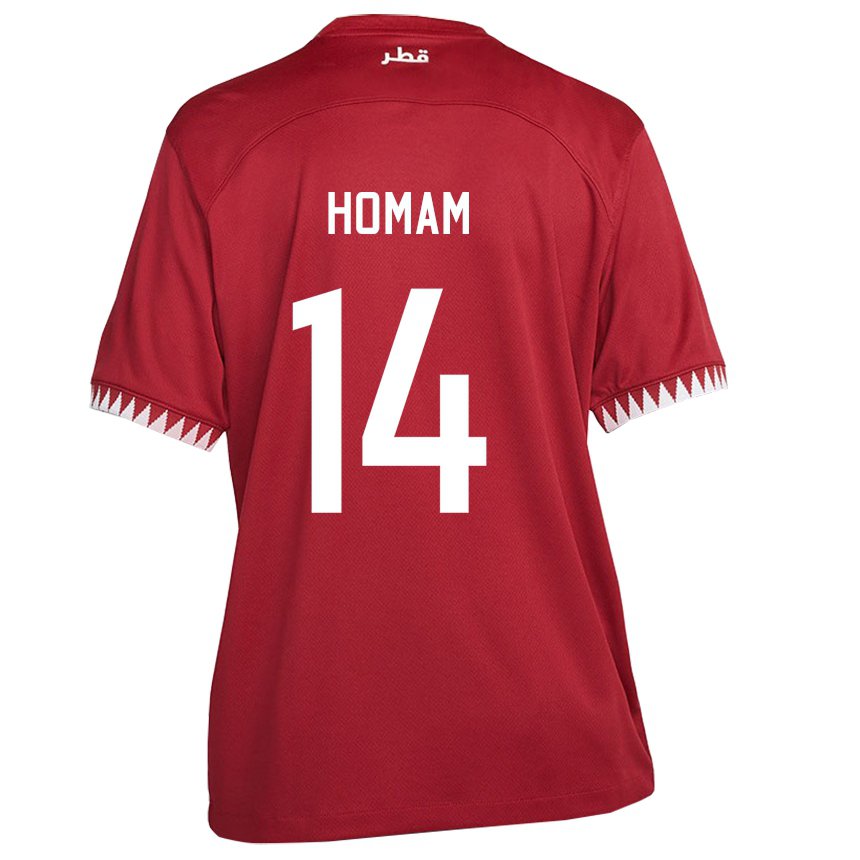 Donna Maglia Qatar Homam Ahmed #14 Marrone Kit Gara Home 22-24 Maglietta