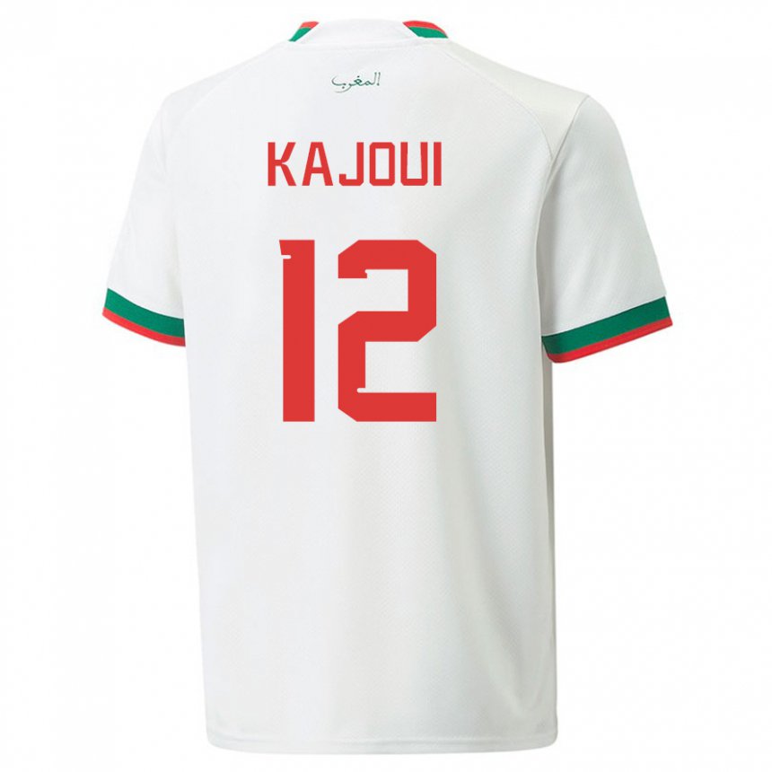 Donna Maglia Marocco Munir Kajoui #12 Bianco Kit Gara Away 22-24 Maglietta