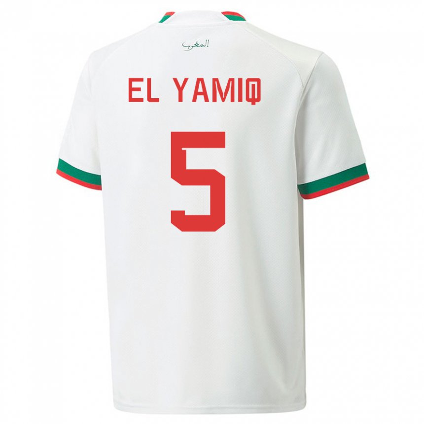 Donna Maglia Marocco Jawad El Yamiq #5 Bianco Kit Gara Away 22-24 Maglietta