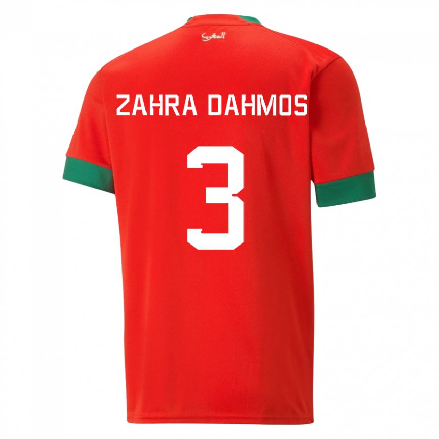 Bambino Maglia Marocco Fatima Zahra Dahmos #3 Rosso Kit Gara Home 22-24 Maglietta