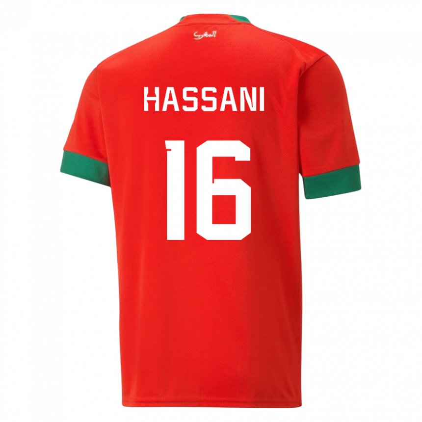 Bambino Maglia Marocco Samya Hassani #16 Rosso Kit Gara Home 22-24 Maglietta