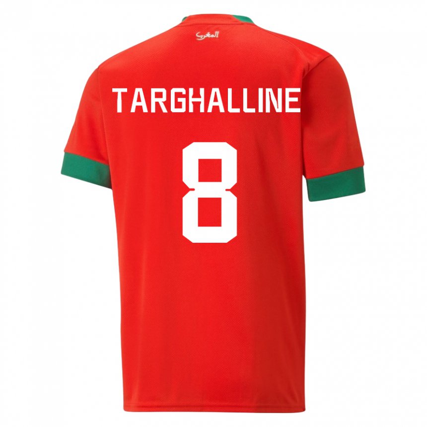 Bambino Maglia Marocco Oussama Targhalline #8 Rosso Kit Gara Home 22-24 Maglietta