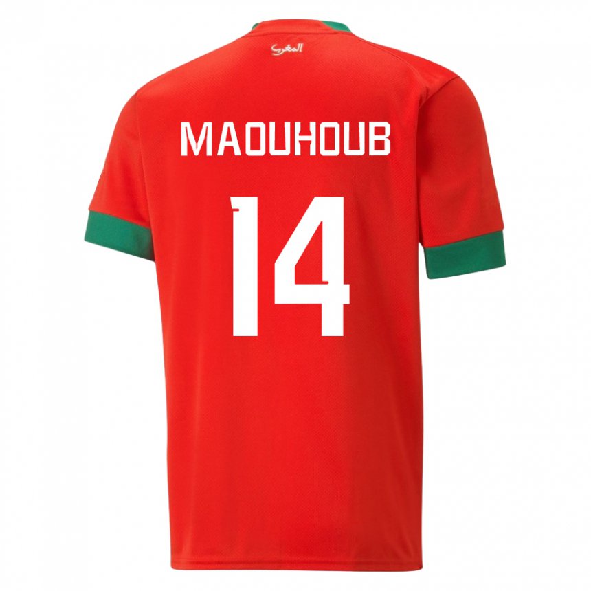 Bambino Maglia Marocco El Mehdi Maouhoub #14 Rosso Kit Gara Home 22-24 Maglietta