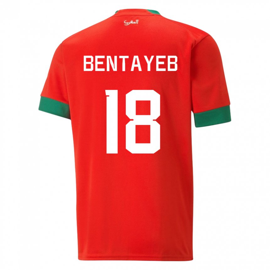 Bambino Maglia Marocco Tawfik Bentayeb #18 Rosso Kit Gara Home 22-24 Maglietta