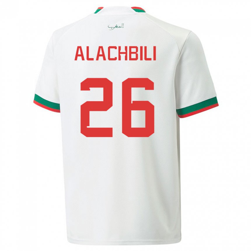 Bambino Maglia Marocco Taha Alachbili #26 Bianco Kit Gara Away 22-24 Maglietta