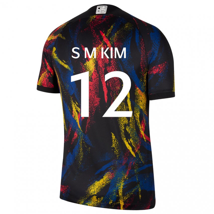 Bambino Maglia Corea Del Sud Kim Seong Mi #12 Multicolore Kit Gara Away 22-24 Maglietta