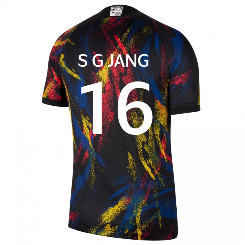 Bambino Maglia Corea Del Sud Jang Sel Gi #16 Multicolore Kit Gara Away 22-24 Maglietta