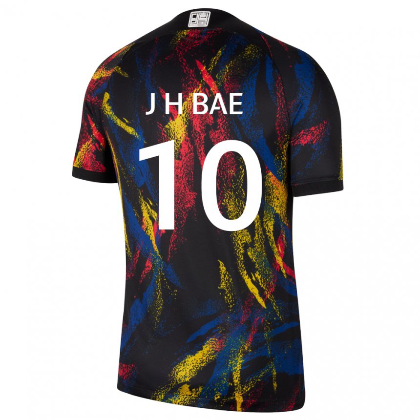 Bambino Maglia Corea Del Sud Bae Joon Ho #10 Multicolore Kit Gara Away 22-24 Maglietta