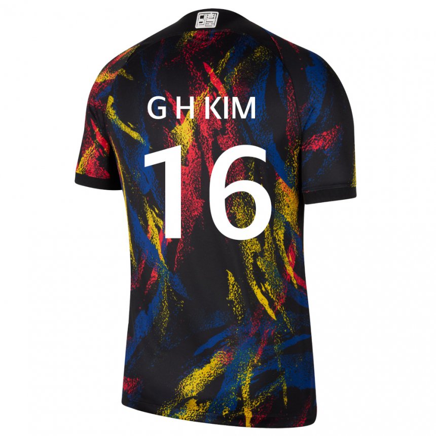 Bambino Maglia Corea Del Sud Kim Gyeong Hwan #16 Multicolore Kit Gara Away 22-24 Maglietta