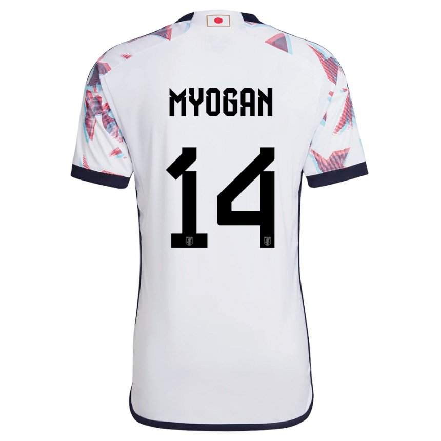 Bambino Maglia Giappone Toya Myogan #14 Bianco Kit Gara Away 22-24 Maglietta