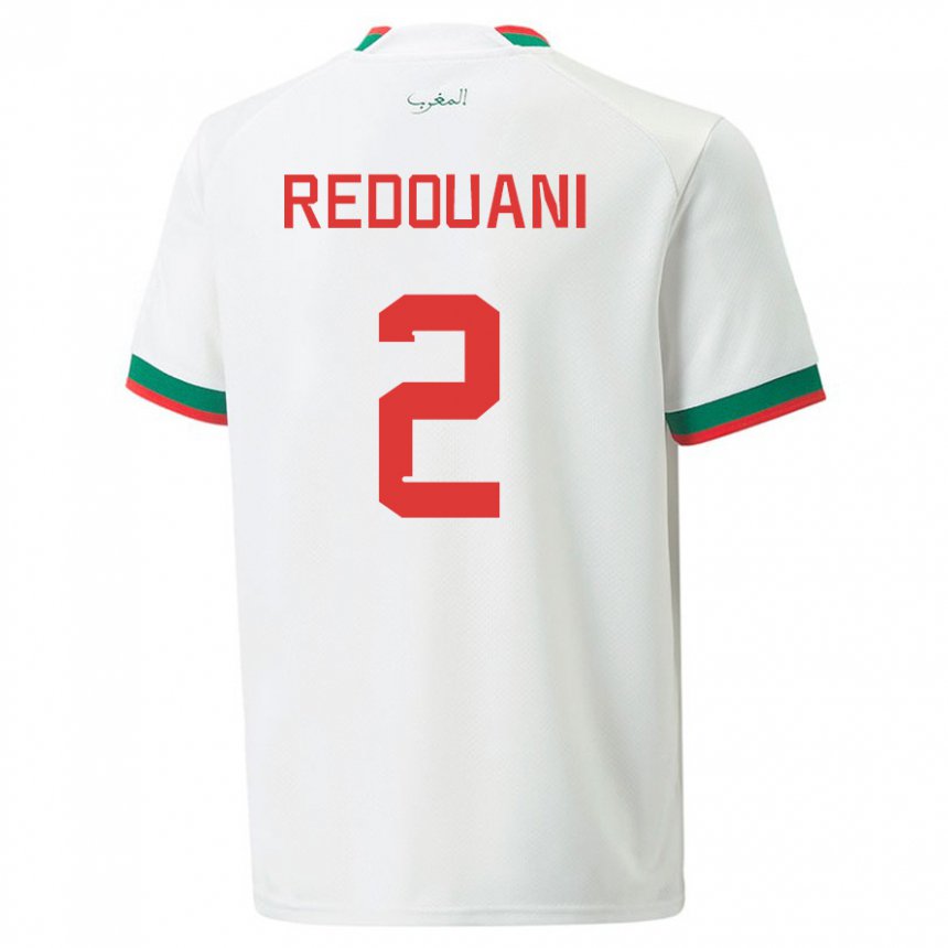 Bambino Maglia Marocco Zineb Redouani #2 Bianco Kit Gara Away 22-24 Maglietta