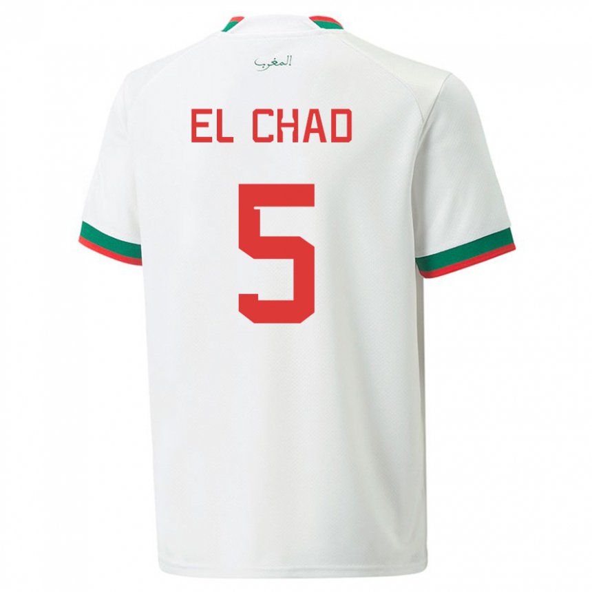 Bambino Maglia Marocco Nesryne El Chad #5 Bianco Kit Gara Away 22-24 Maglietta