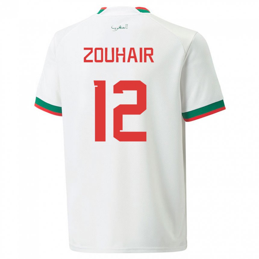 Bambino Maglia Marocco Assia Zouhair #12 Bianco Kit Gara Away 22-24 Maglietta