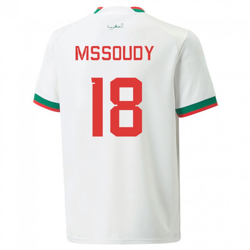 Bambino Maglia Marocco Sanaa Mssoudy #18 Bianco Kit Gara Away 22-24 Maglietta