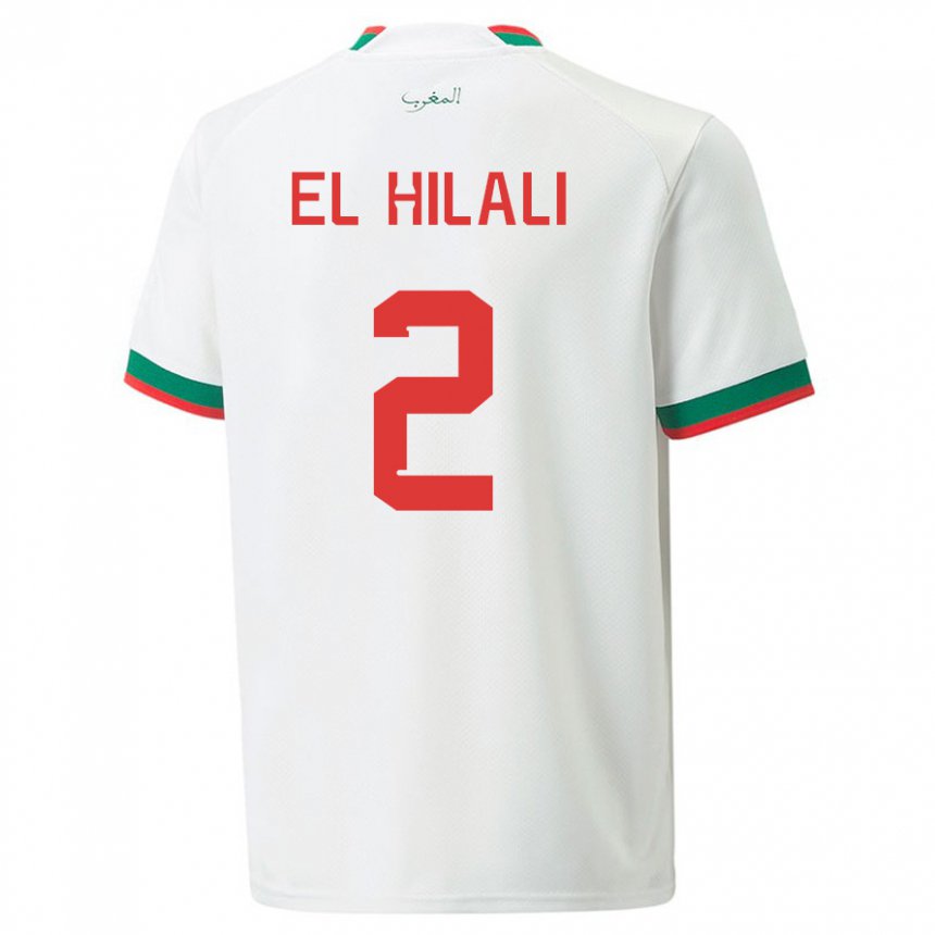 Bambino Maglia Marocco Omar El Hilali #2 Bianco Kit Gara Away 22-24 Maglietta