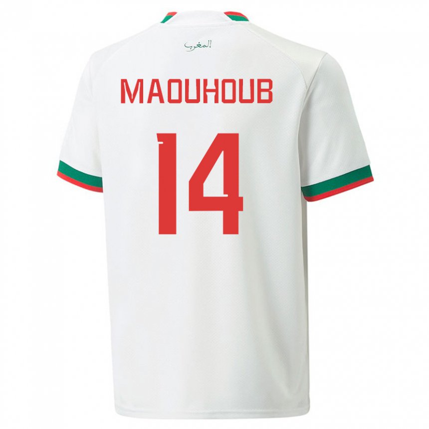 Bambino Maglia Marocco El Mehdi Maouhoub #14 Bianco Kit Gara Away 22-24 Maglietta