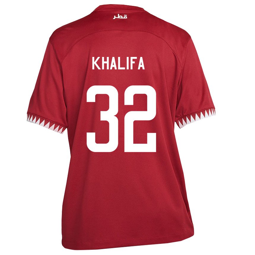 Uomo Maglia Qatar Duana Khalifa #32 Marrone Kit Gara Home 22-24 Maglietta