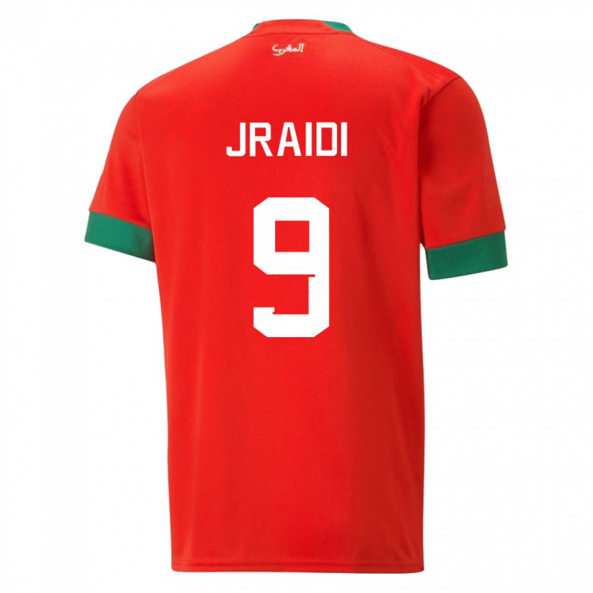 Uomo Maglia Marocco Ibtissam Jraidi #9 Rosso Kit Gara Home 22-24 Maglietta