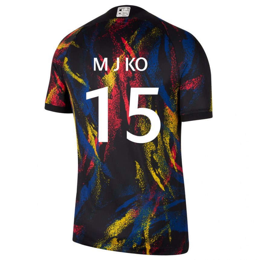 Uomo Maglia Corea Del Sud Ko Min Jung #15 Multicolore Kit Gara Away 22-24 Maglietta