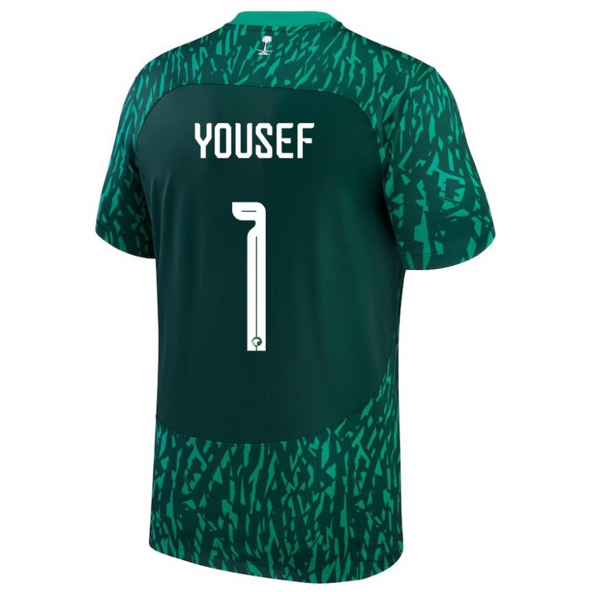 Uomo Maglia Arabia Saudita Hamed Yousef #1 Verde Scuro Kit Gara Away 22-24 Maglietta