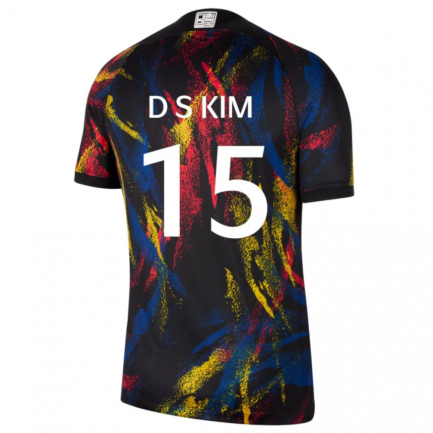 Donna Maglia Corea Del Sud Kim Dong Seop #15 Multicolore Kit Gara Away 22-24 Maglietta