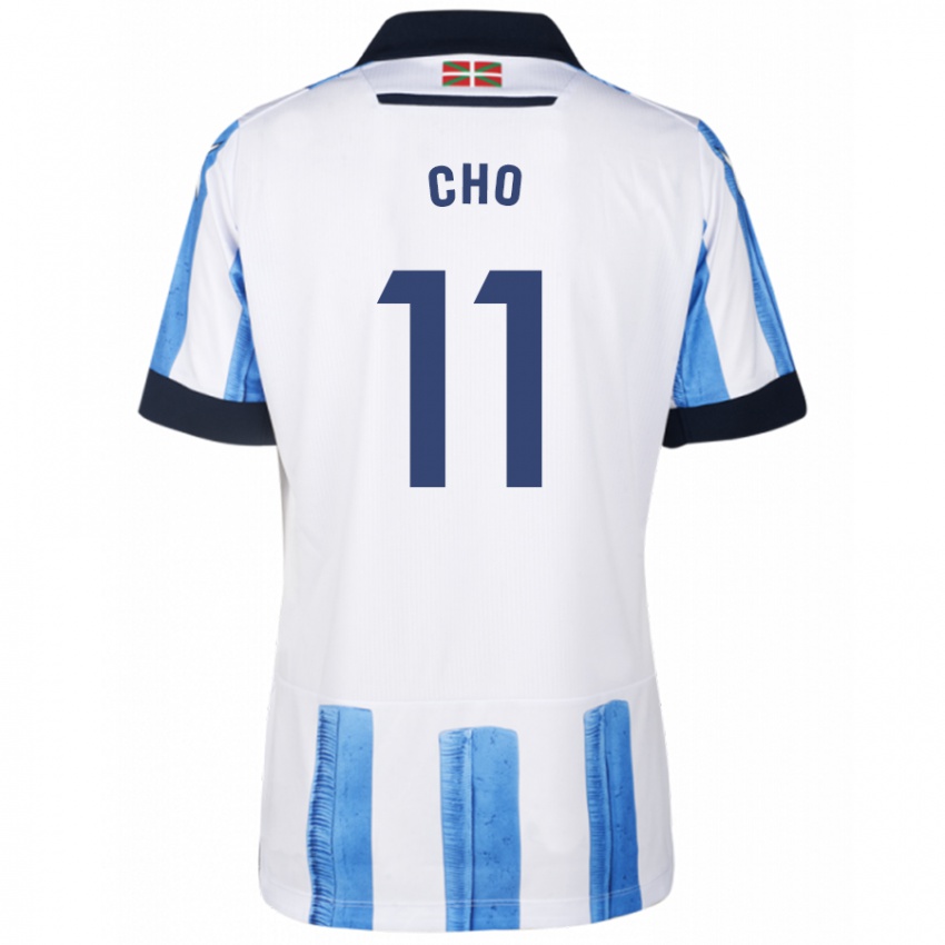 Bambino Maglia Mohamed-Ali Cho #11 Blu Bianco Kit Gara Home 2023/24 Maglietta