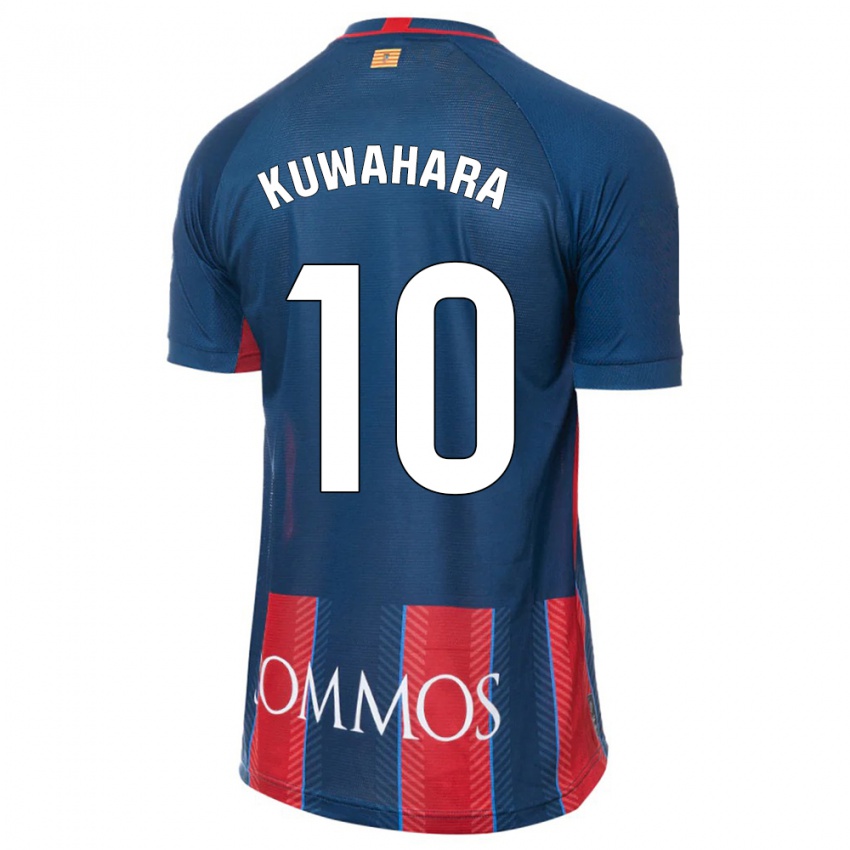 Bambino Maglia Akane Kuwahara #10 Marina Militare Kit Gara Home 2023/24 Maglietta