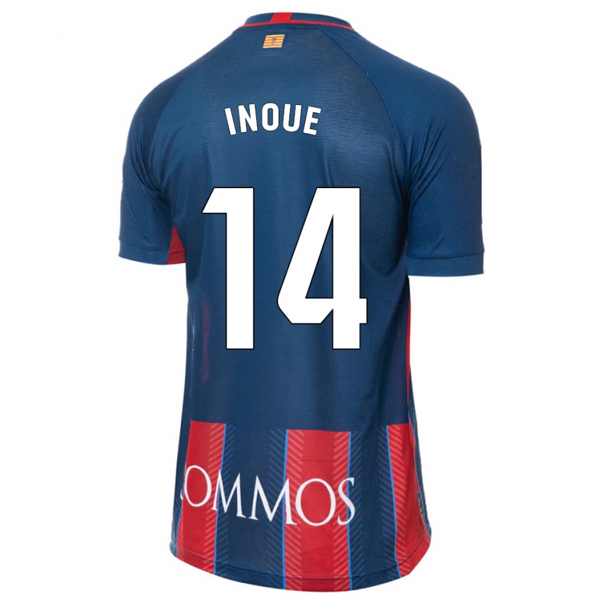 Bambino Maglia Moe Inoue #14 Marina Militare Kit Gara Home 2023/24 Maglietta