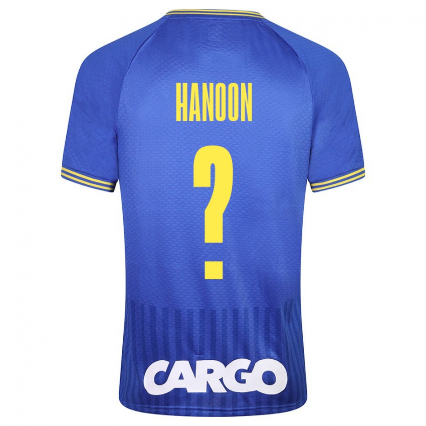 Bambino Maglia Agam Hanoon #0 Blu Kit Gara Away 2023/24 Maglietta