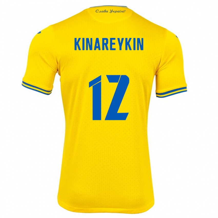 Bambino Maglia Ucraina Yakiv Kinareykin #12 Giallo Kit Gara Home 24-26 Maglietta