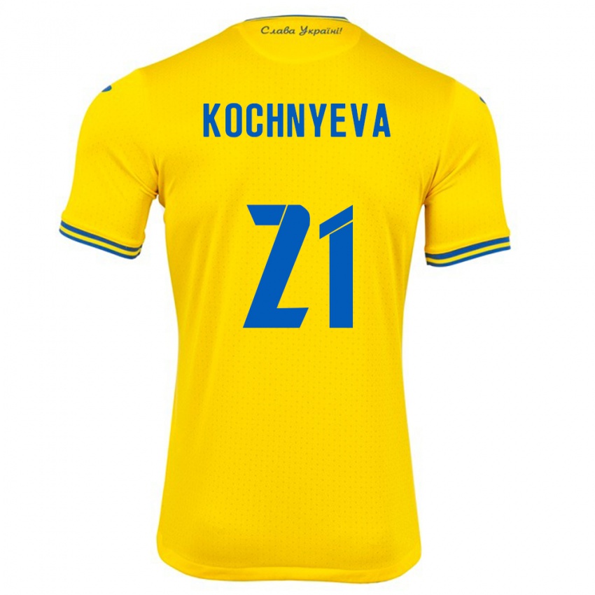 Bambino Maglia Ucraina Iryna Kochnyeva #21 Giallo Kit Gara Home 24-26 Maglietta