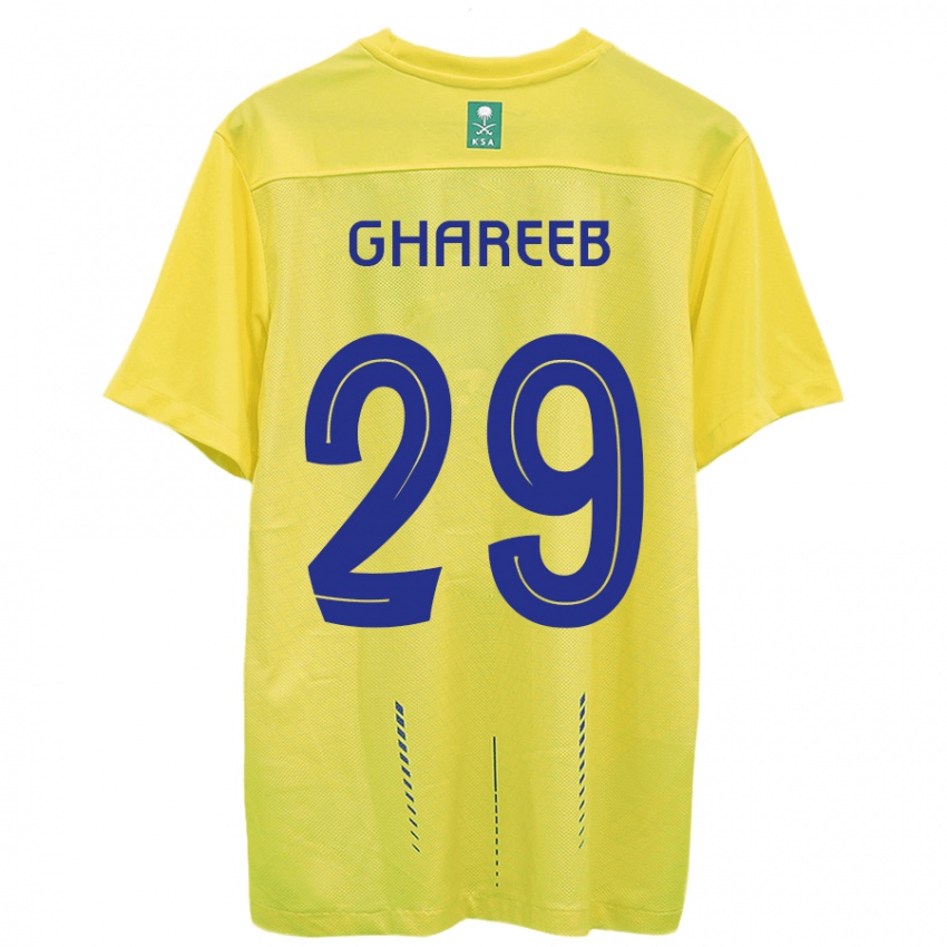 Bambino Maglia Abdulrahman Ghareeb #29 Giallo Kit Gara Home 2023/24 Maglietta