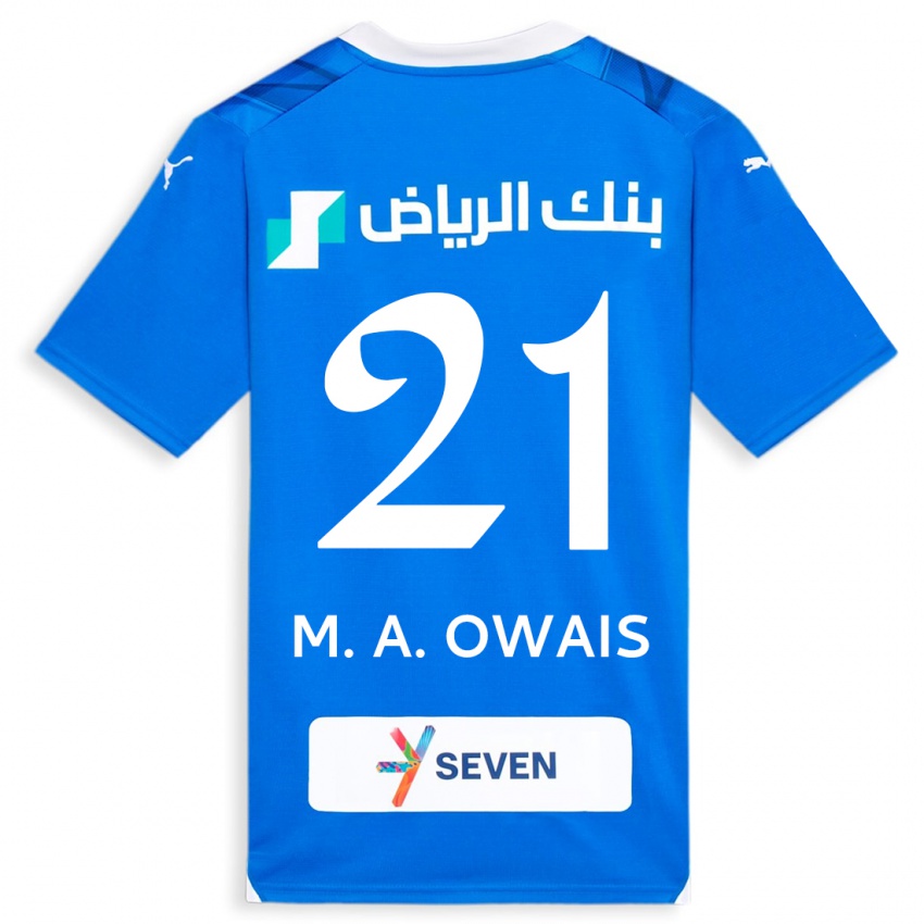 Bambino Maglia Mohammed Al-Owais #21 Blu Kit Gara Home 2023/24 Maglietta