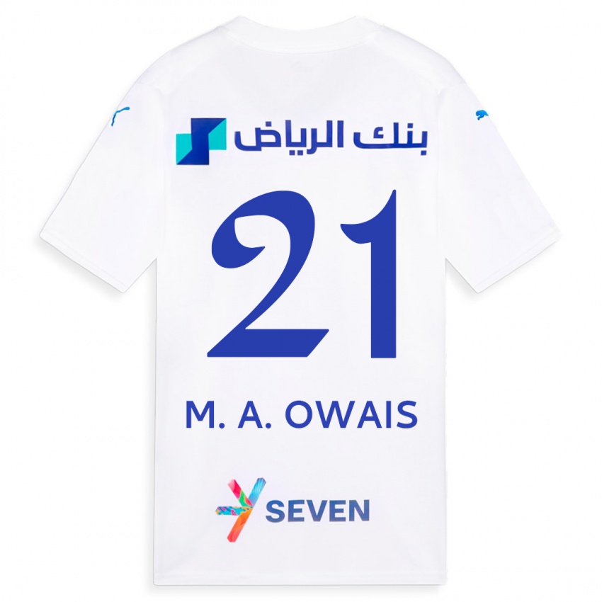 Bambino Maglia Mohammed Al-Owais #21 Bianco Kit Gara Away 2023/24 Maglietta