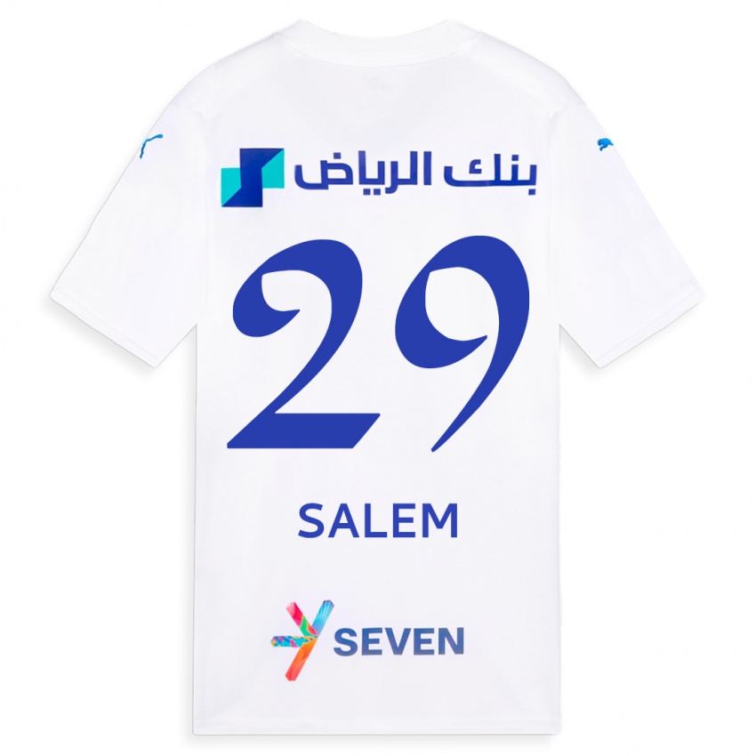 Bambino Maglia Salem Al-Dawsari #29 Bianco Kit Gara Away 2023/24 Maglietta