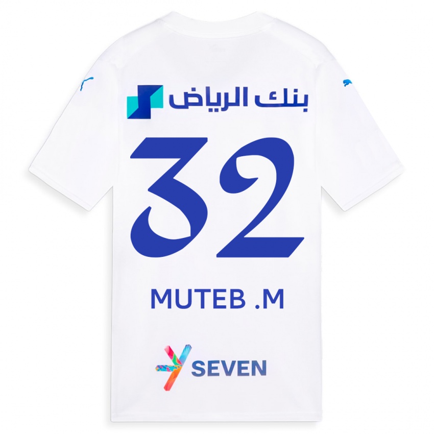 Bambino Maglia Muteb Al-Mufarrij #32 Bianco Kit Gara Away 2023/24 Maglietta